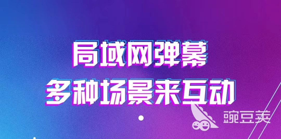 中文字幕app有哪些好用2022 好用的中文字幕app推荐