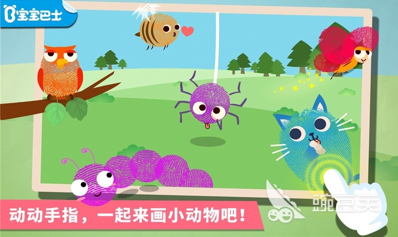 3d绘图软件有哪些 3d绘图的APP排行榜