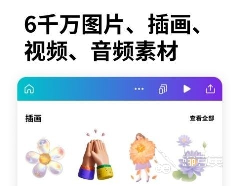 3d绘图软件有哪些 3d绘图的APP排行榜