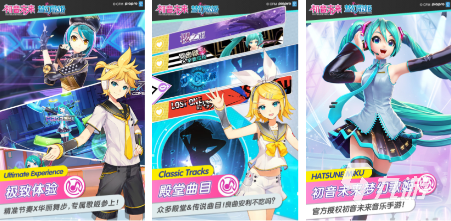 节奏感很强的游戏有哪些 经典的快节奏手游推荐2023