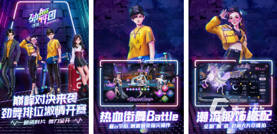 节奏感很强的游戏有哪些 经典的快节奏手游推荐2023