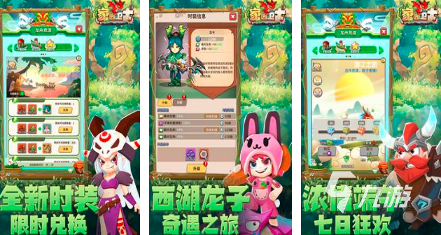 80后100款经典街机游戏排行榜前十2023 好玩的经典街机手游推荐