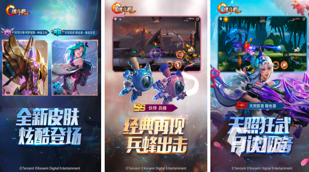 80后100款经典街机游戏排行榜前十2023 好玩的经典街机手游推荐