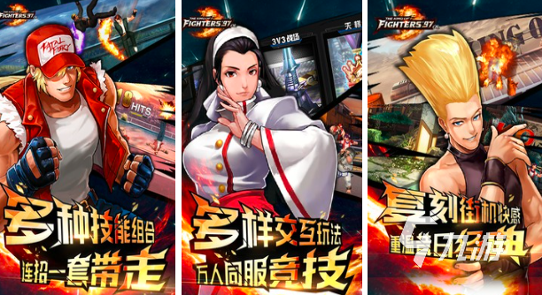 80后100款经典街机游戏排行榜前十2023 好玩的经典街机手游推荐