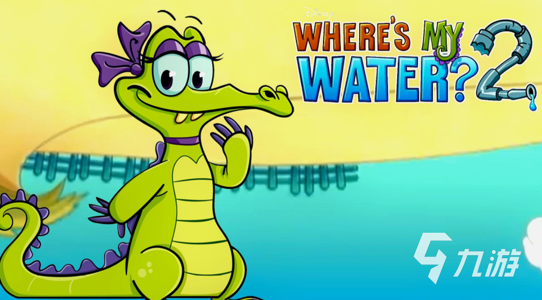 耐玩的少儿益智游戏有哪些 2023必玩的益智游戏推荐