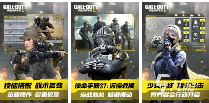 超高人气枪战游戏有哪些2023 盘点枪战射击手游大全