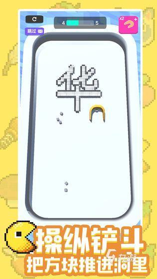 有趣的填字游戏推荐下载2022 好玩的填字游戏合集大全