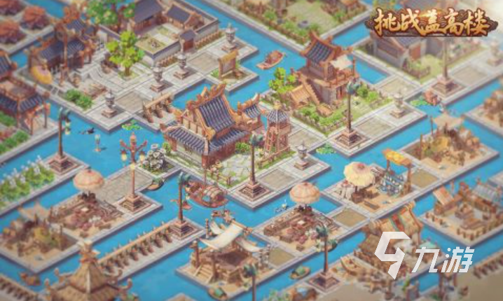 城市建设类游戏排行榜2023 人气高的城市建设类游戏有哪些