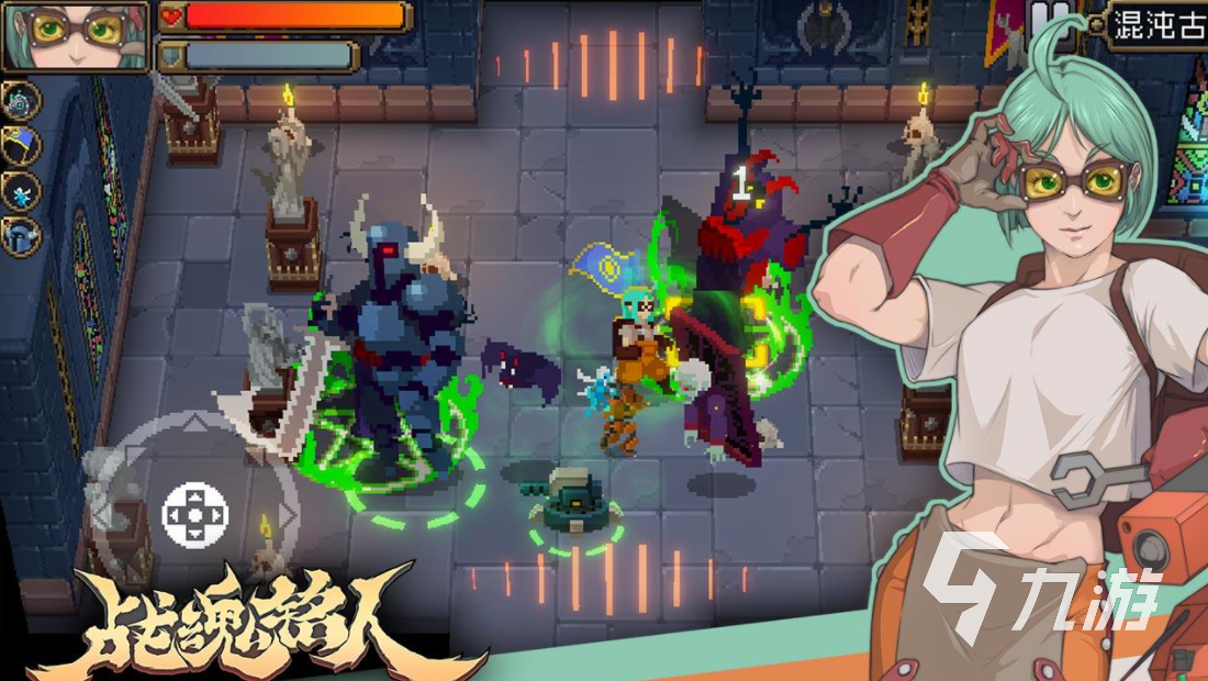 好玩的rpg单机手游推荐榜单 热门的角色扮演游戏合集2023