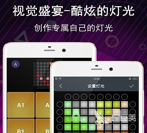 自动编曲软件有哪些 最受欢迎的编曲APP盘点
