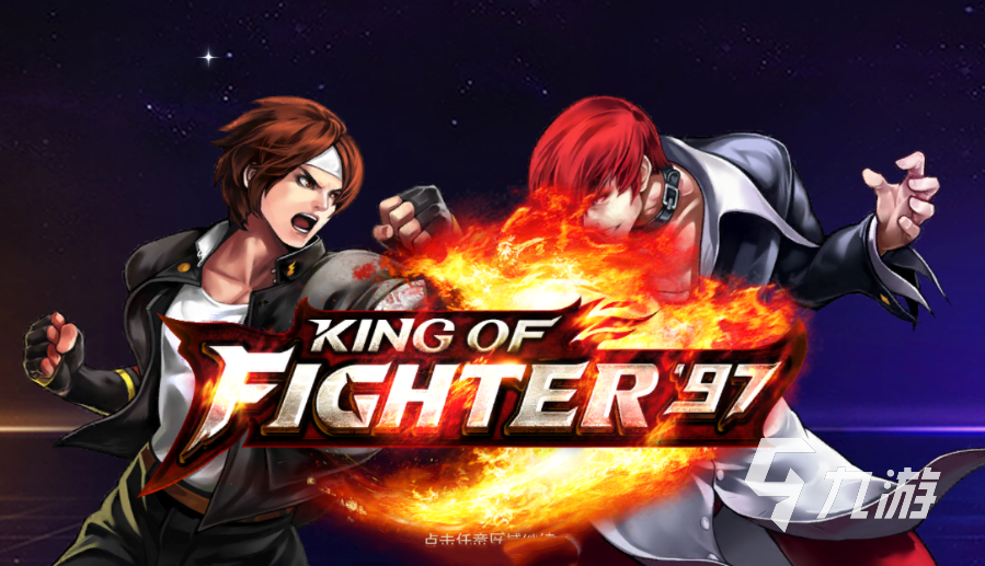 受欢迎的三国志街机游戏有哪些 耐玩的三国街机类游戏大全2023