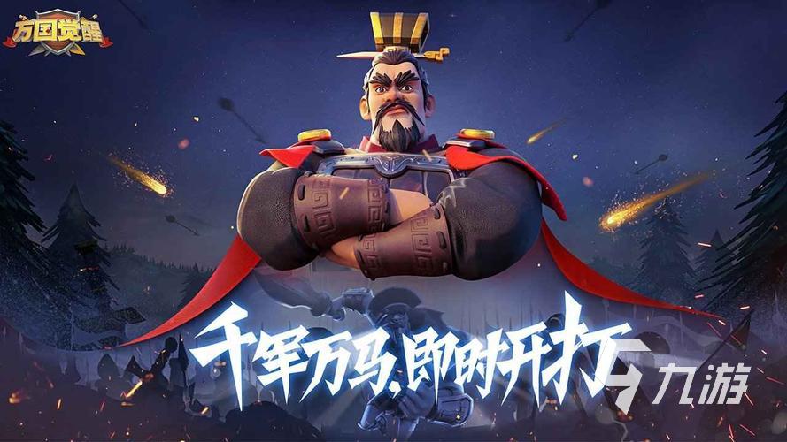 文明发展类游戏手游大全2022 好玩的创造人类文明的手机游戏下载推荐