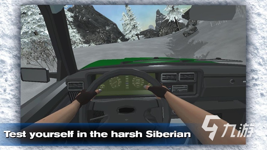 好玩的模拟驾驶游戏有哪些2023 模拟驾驶手游推荐