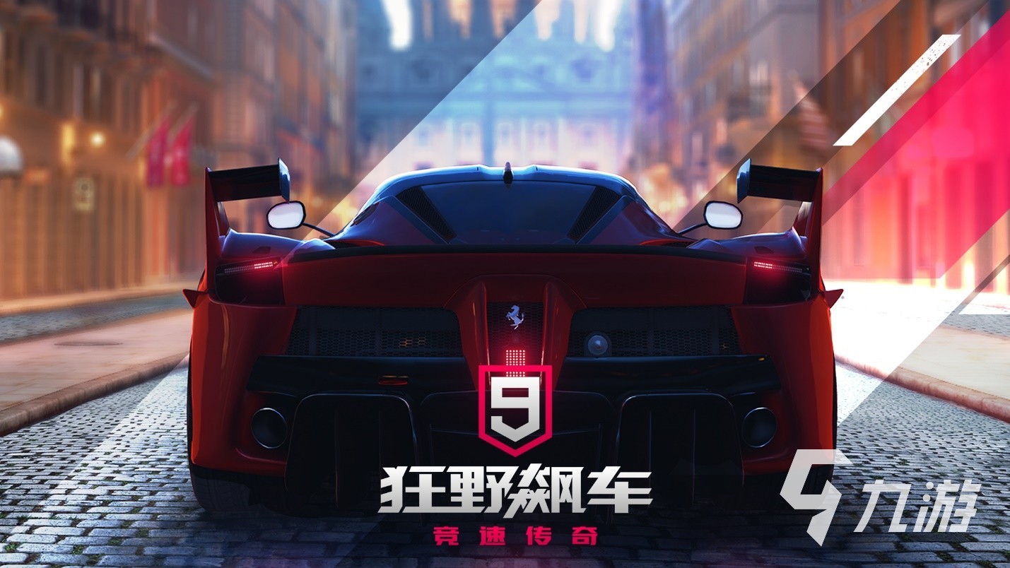 好玩的模拟驾驶游戏有哪些2023 模拟驾驶手游推荐