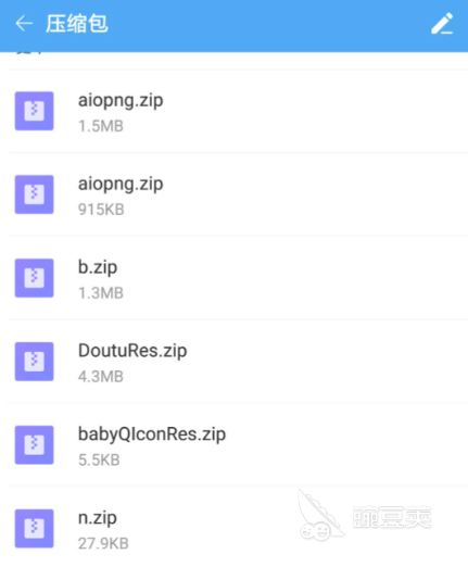 压缩文件解压软件哪个好 可以解压文件的软件下载推荐
