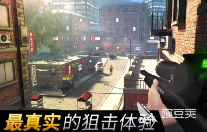 类似狙击手射击游戏有哪些 枪战暗杀游戏合集2023