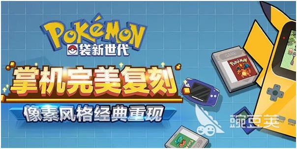 耐玩的回合制游戏有哪些 2024高人气的回合制游戏推荐