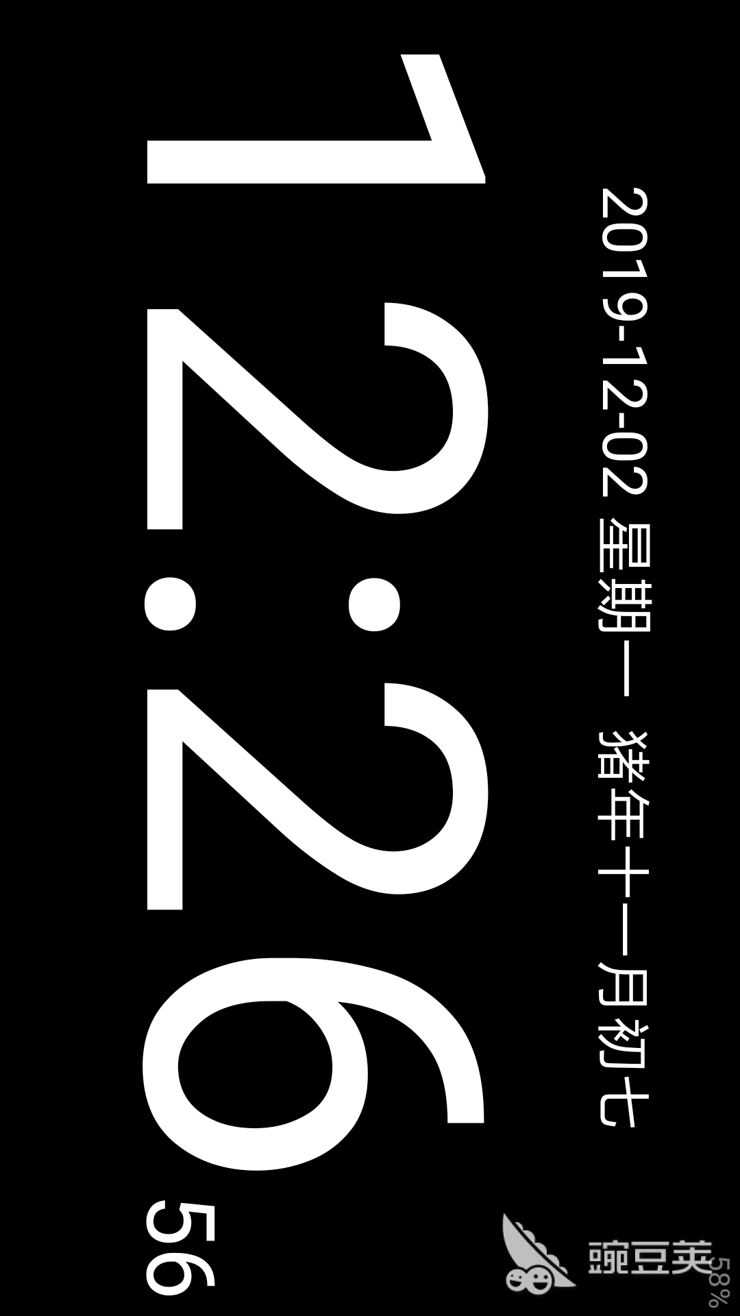定时提醒软件推荐 有定时提醒功能的软件有哪些