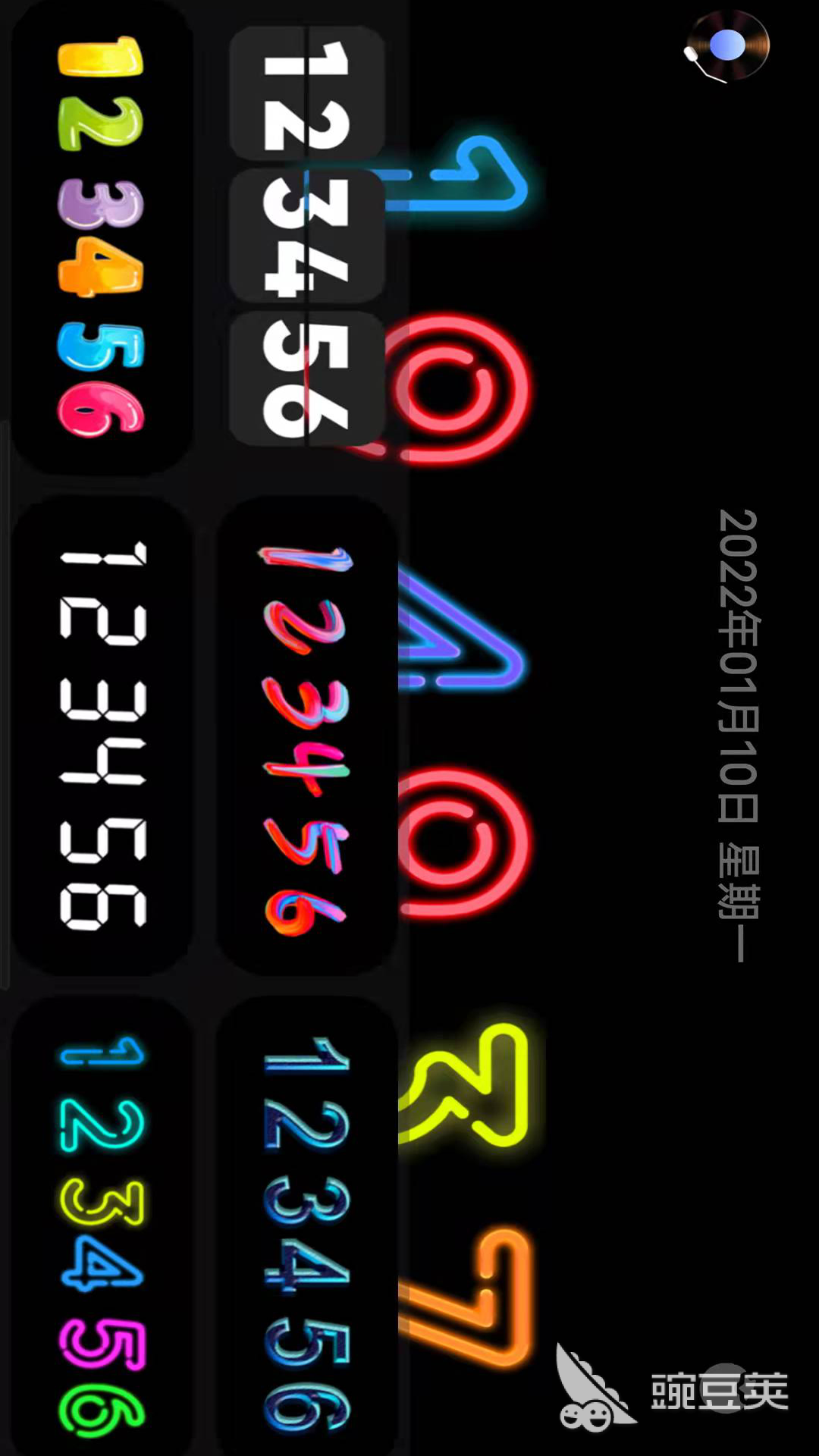 定时提醒软件推荐 有定时提醒功能的软件有哪些