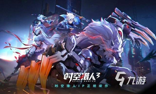 类似地下城的手游有哪些推荐2023 和地下城类似的手游排行榜