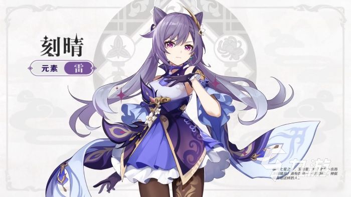 推荐好玩的rpg游戏有哪些 2023有趣的rpg类手游合集