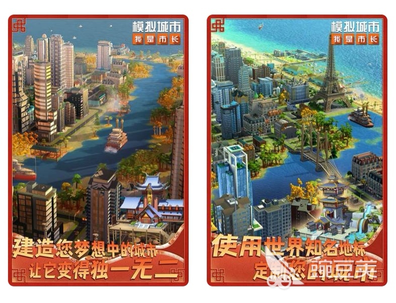 3d手游排行榜前十名2023 热门的3d游戏合集