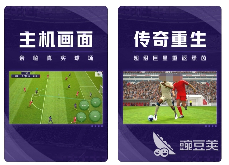 3d手游排行榜前十名2023 热门的3d游戏合集