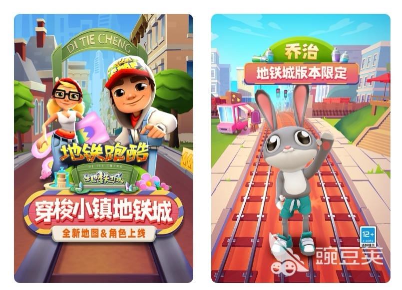 3d手游排行榜前十名2023 热门的3d游戏合集