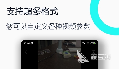 转换视频格式软件哪个好2022 好用的视频格式转换软件分享