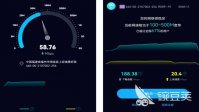 手机测网速app有没有 好用的手机测速软件排行榜
