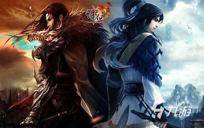 2022年仙侠网络游戏有哪些 好玩的仙侠游戏推荐