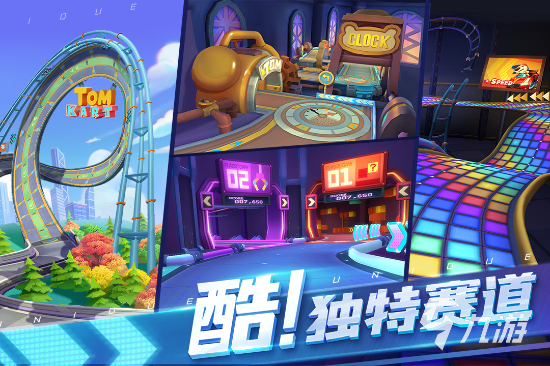 玩法刺激的摩托车游戏有哪些 真实摩托驾驶手游大全2023