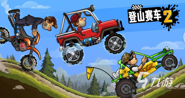 玩法刺激的摩托车游戏有哪些 真实摩托驾驶手游大全2023