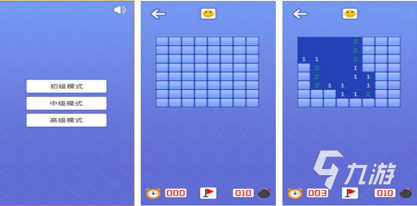 受欢迎的扫雷游戏推荐 优秀的扫雷游戏大全2023