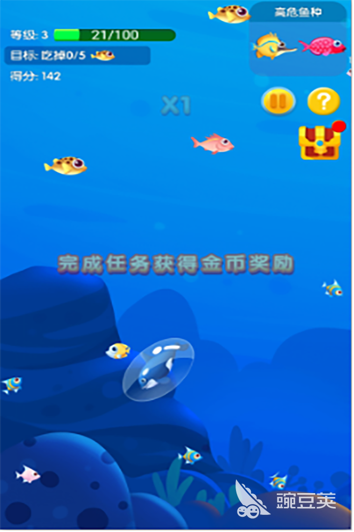 热门贪吃鱼的游戏有哪些 好玩的贪吃鱼游戏下载推荐