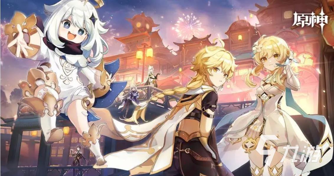 有什么非常好玩的游戏推荐2023 热门又好玩的游戏合集