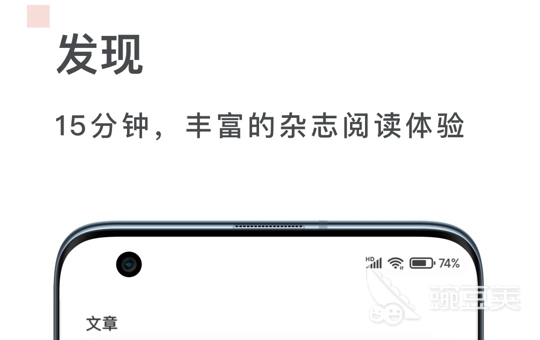 可以学习的软件排行榜 十大可以学习的软件推荐