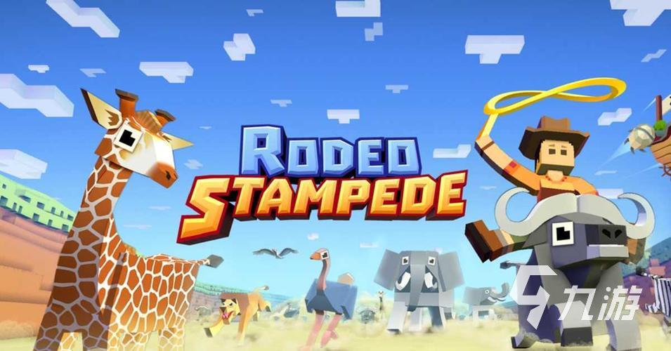 手机大型单机游戏排行榜推荐2023 受欢迎的的单机手游有哪些