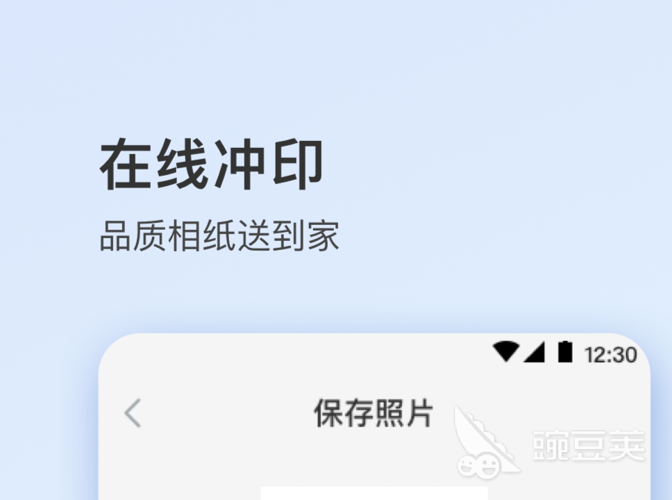 免费修改照片尺寸的软件有哪些 可以在线修改图片尺寸的工具推荐	