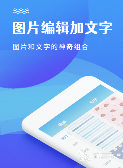 免费修改照片尺寸的软件有哪些 可以在线修改图片尺寸的工具推荐	