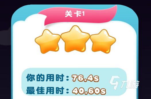 游戏大全连连看有哪些好玩的2022 热门连连看游戏排行榜