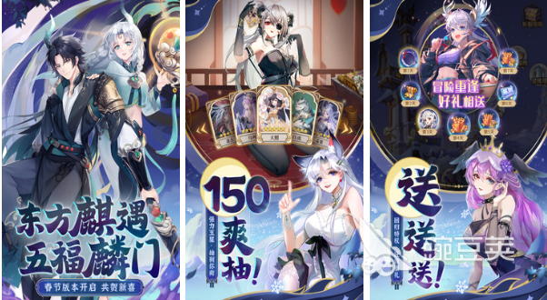 挂机手机游戏有哪些2023 火热的挂机手游推荐