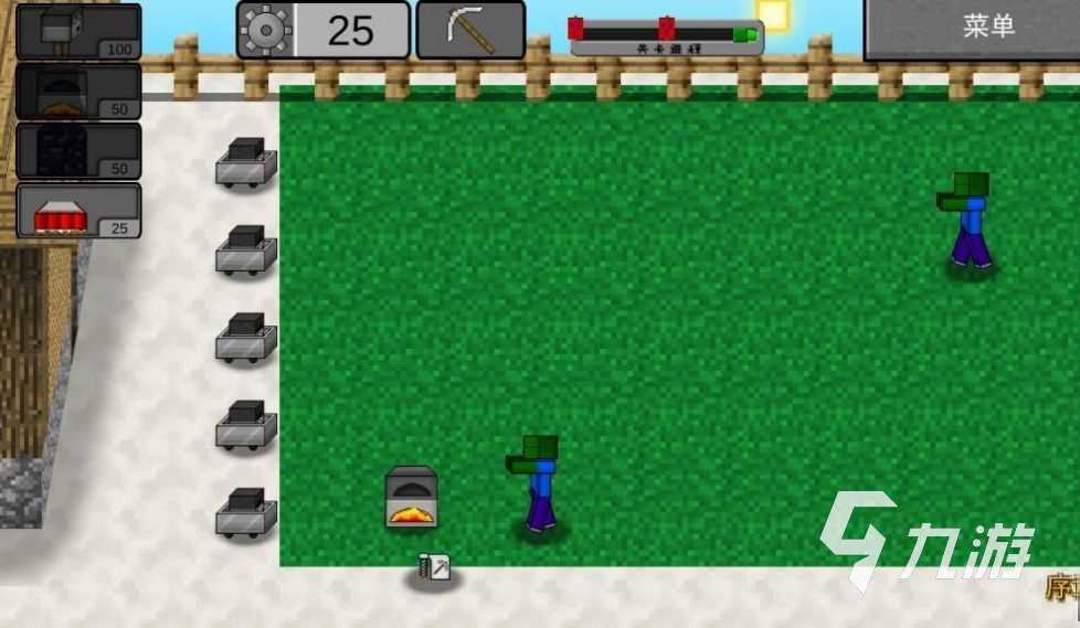 好玩的大战僵尸游戏有哪些2023 热门的大战僵尸游戏合集