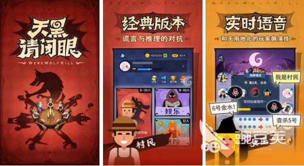 回合制网游十大排行是哪些游戏 回合制的网游游戏推荐