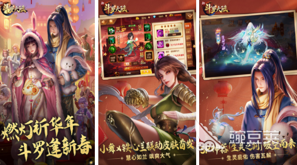 回合制网游十大排行是哪些游戏 回合制的网游游戏推荐