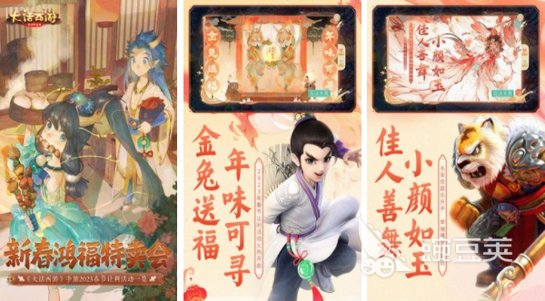 回合制网游十大排行是哪些游戏 回合制的网游游戏推荐