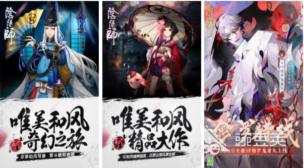 回合制网游十大排行是哪些游戏 回合制的网游游戏推荐