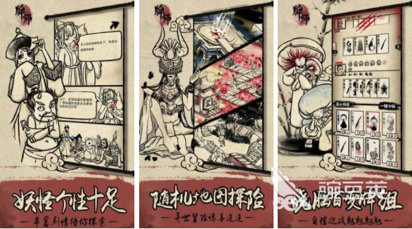 回合制网游十大排行是哪些游戏 回合制的网游游戏推荐