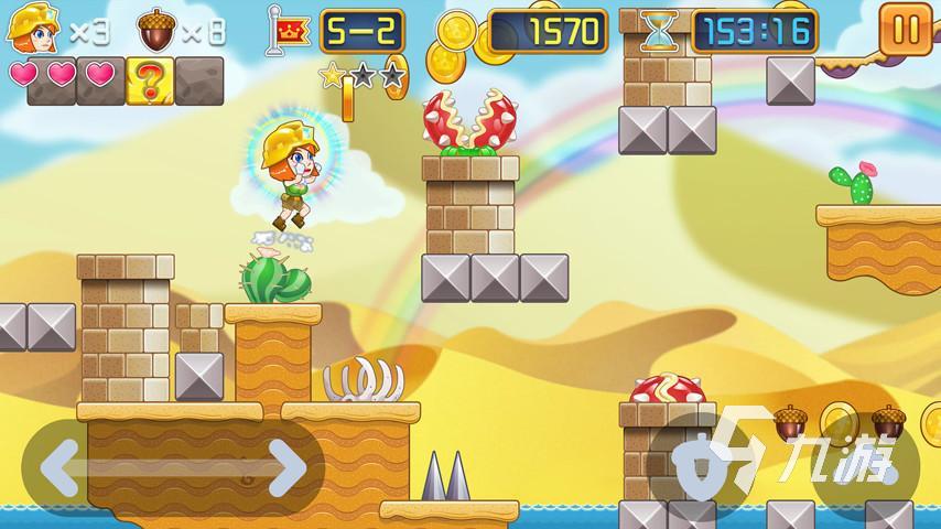 挖矿的游戏叫什么2023 挖矿游戏下载推荐