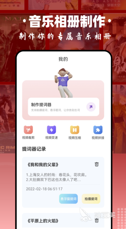 视频免费软件都有哪些 好用的视频免费软件排行榜